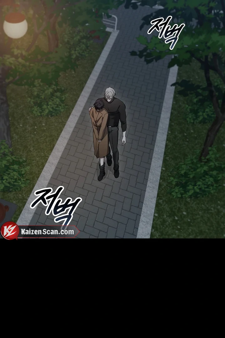 Love in Hell [Kaizen Scan] - Chapter 11 🔞🔞 manhwa