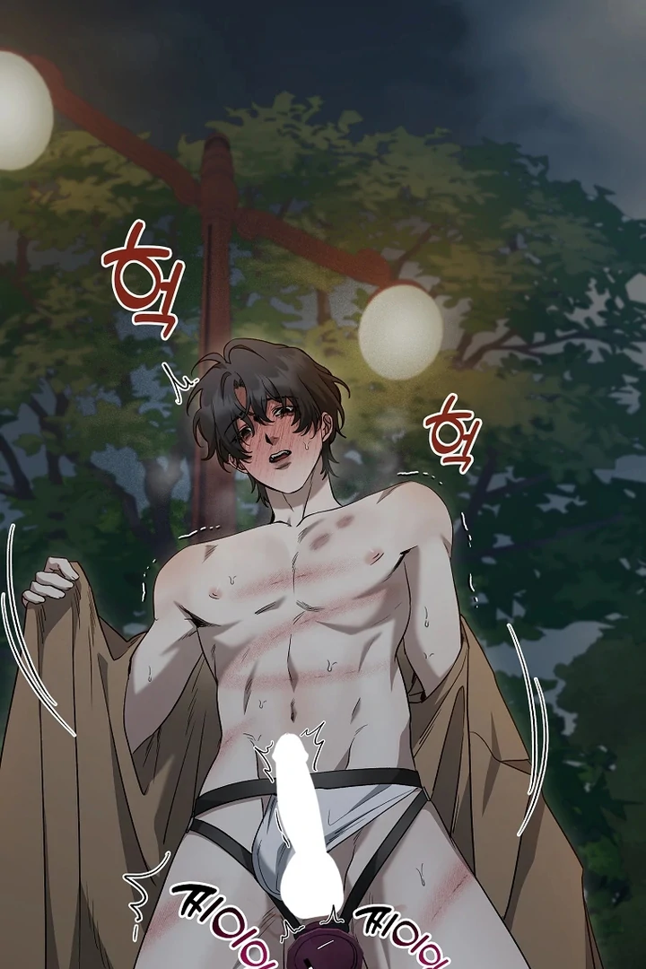 Love in Hell [Kaizen Scan] - Chapter 11 🔞🔞 manhwa