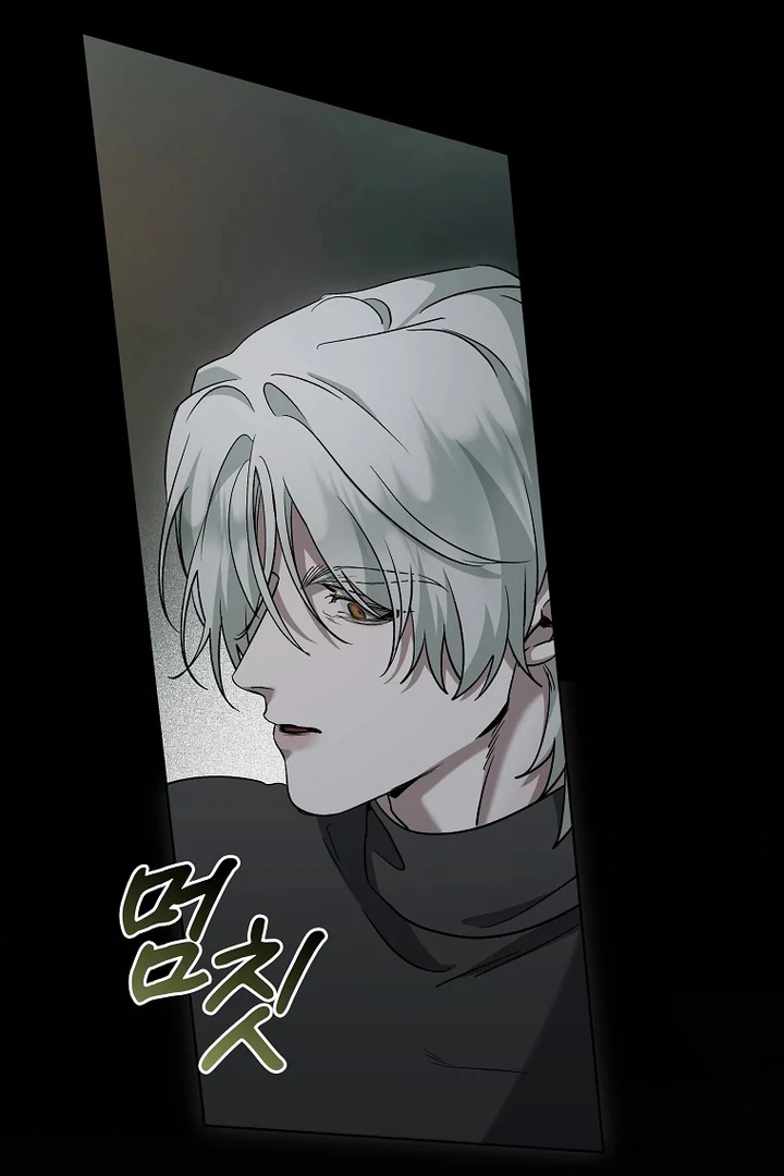 Love in Hell [Kaizen Scan] - Chapter 11 🔞🔞 manhwa