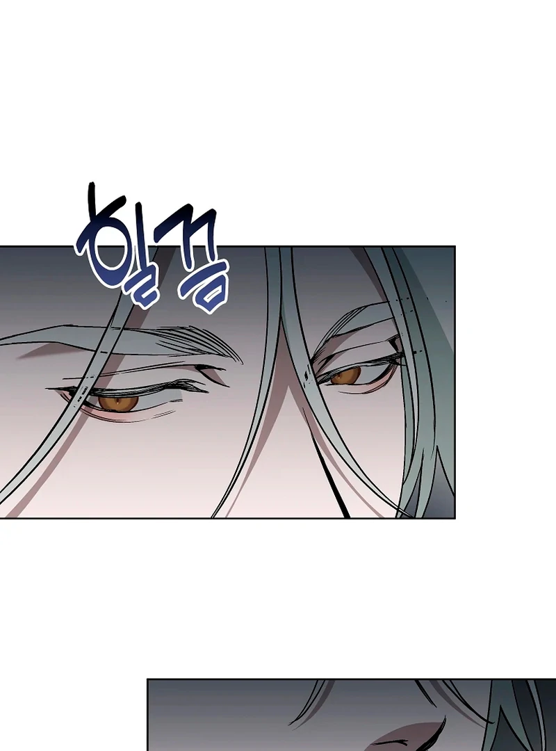 Love in Hell [Kaizen Scan] - Chapter 12 🔞🔞 manhwa