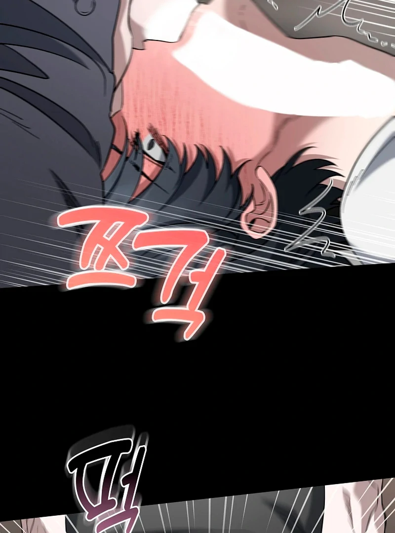 Love in Hell [Kaizen Scan] - Chapter 12 🔞🔞 manhwa