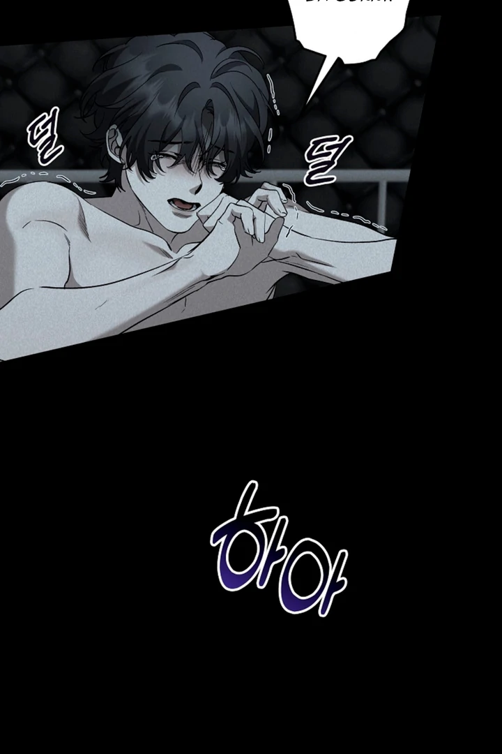 Love in Hell [Kaizen Scan] - Chapter 14 🔞🔞 manhwa