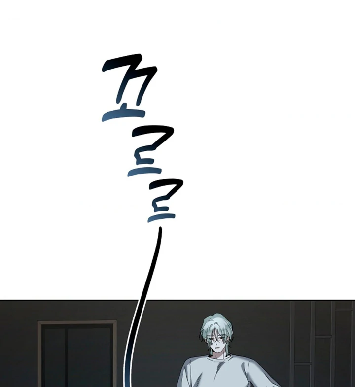 Love in Hell [Kaizen Scan] - Chapter 14 🔞🔞 manhwa