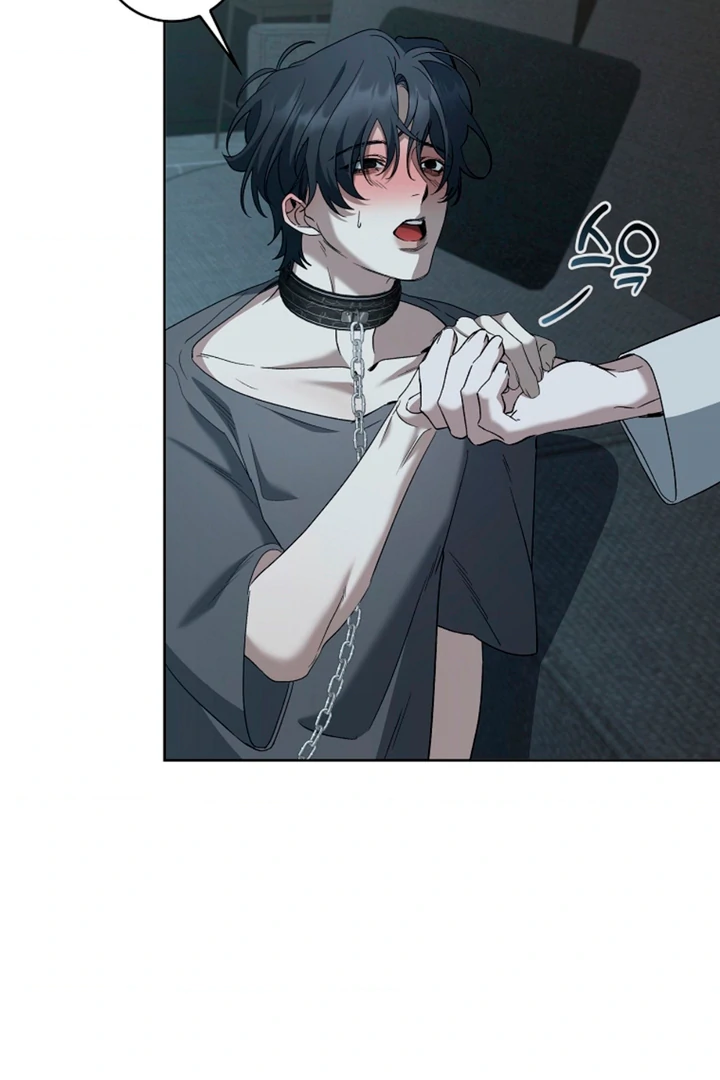 Love in Hell [Kaizen Scan] - Chapter 14 🔞🔞 manhwa