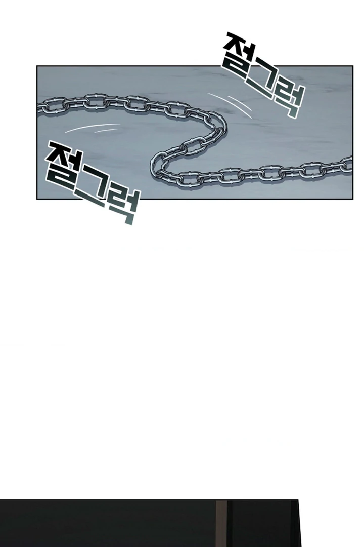 Love in Hell [Kaizen Scan] - Chapter 14 🔞🔞 manhwa