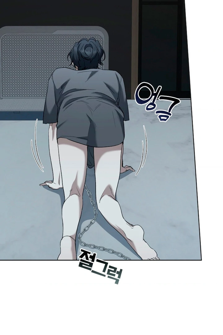 Love in Hell [Kaizen Scan] - Chapter 14 🔞🔞 manhwa