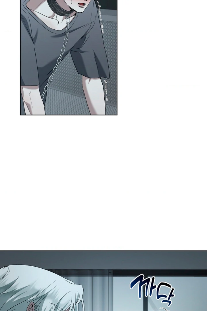 Love in Hell [Kaizen Scan] - Chapter 14 🔞🔞 manhwa