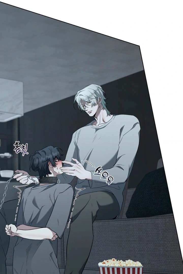 Love in Hell [Kaizen Scan] - Chapter 14 🔞🔞 manhwa
