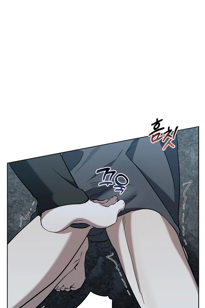 Love in Hell [Kaizen Scan] - Chapter 14 🔞🔞 manhwa