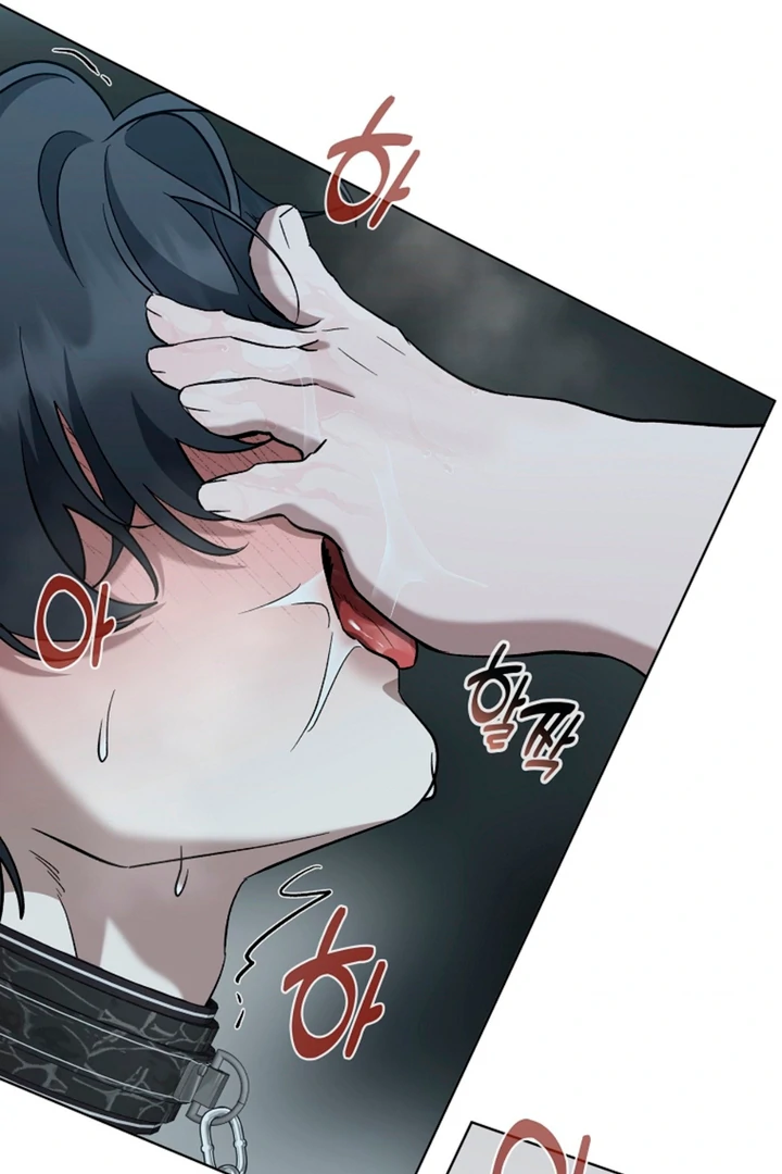 Love in Hell [Kaizen Scan] - Chapter 14 🔞🔞 manhwa