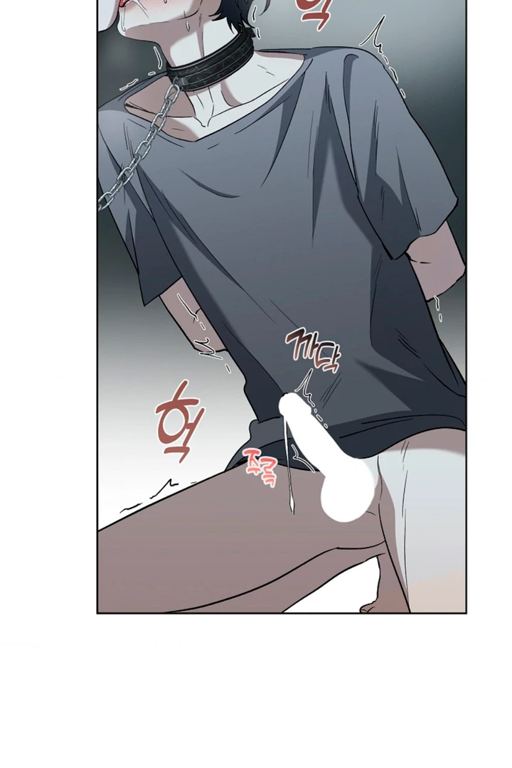 Love in Hell [Kaizen Scan] - Chapter 14 🔞🔞 manhwa