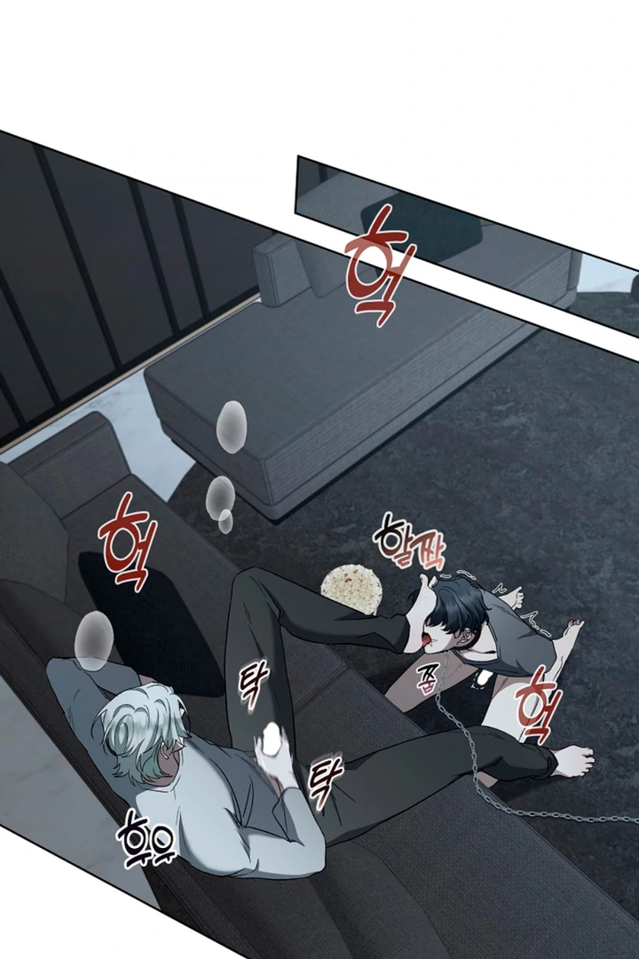 Love in Hell [Kaizen Scan] - Chapter 14 🔞🔞 manhwa