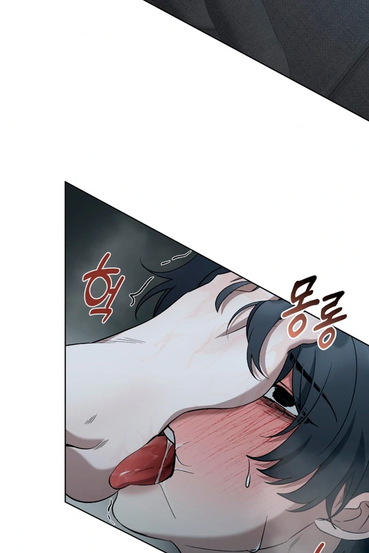 Love in Hell [Kaizen Scan] - Chapter 14 🔞🔞 manhwa