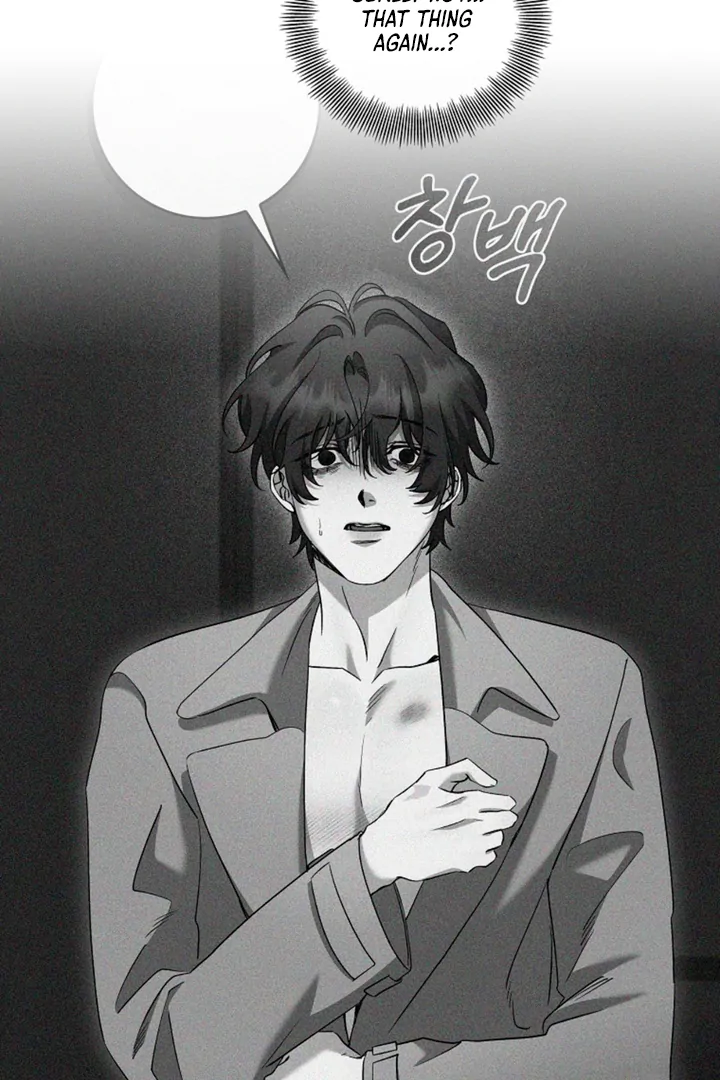 Love in Hell [Kaizen Scan] - Chapter 15 🔞🔞 manhwa