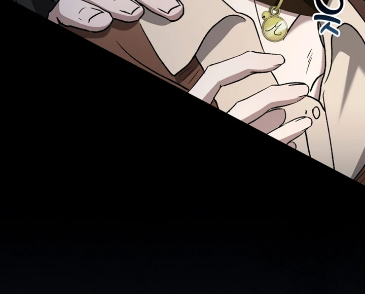 Love in Hell [Kaizen Scan] - Chapter 15 🔞🔞 manhwa