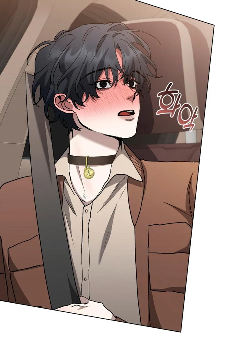 Love in Hell [Kaizen Scan] - Chapter 15 🔞🔞 manhwa