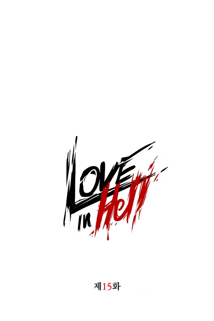 Love in Hell [Kaizen Scan] - Chapter 15 🔞🔞 manhwa