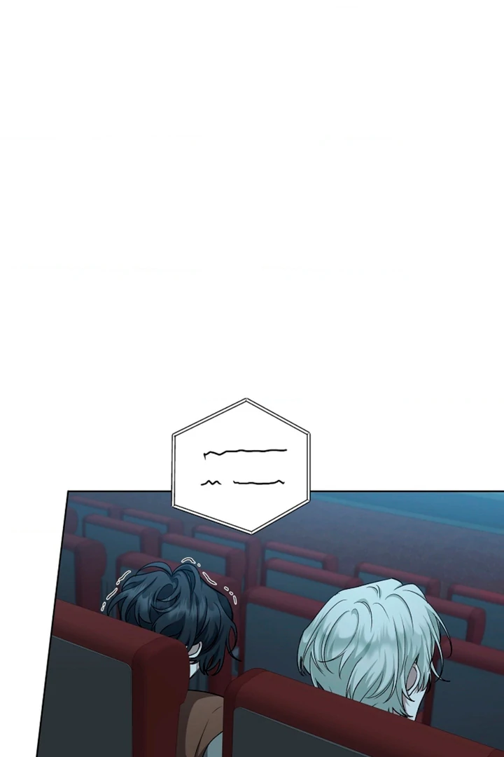 Love in Hell [Kaizen Scan] - Chapter 15 🔞🔞 manhwa