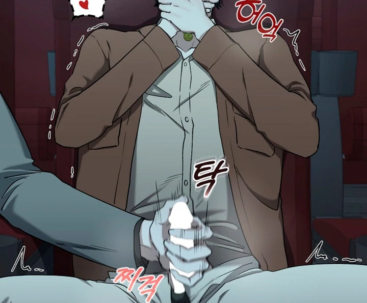 Love in Hell [Kaizen Scan] - Chapter 15 🔞🔞 manhwa