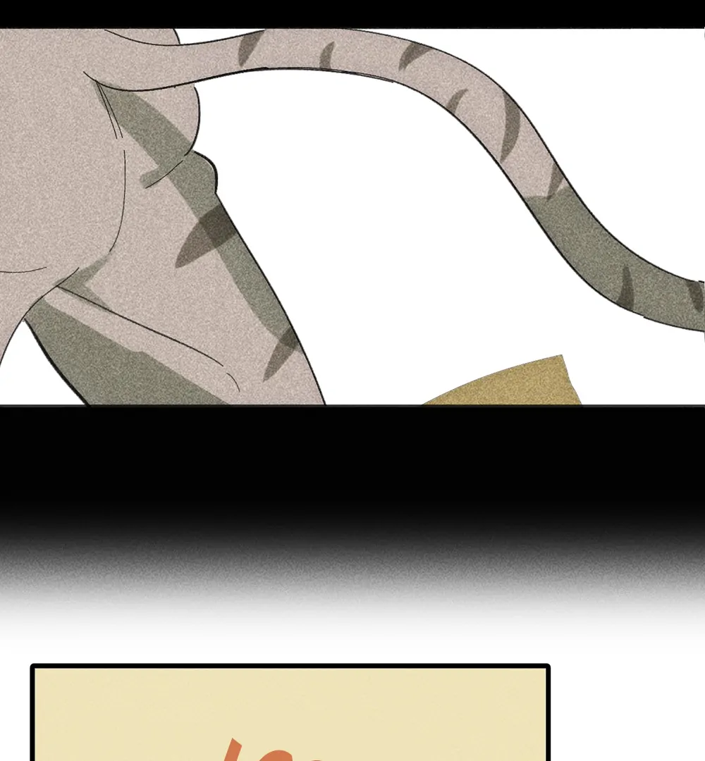 Follow Me (LILITH) - Chapter 0 manhwa