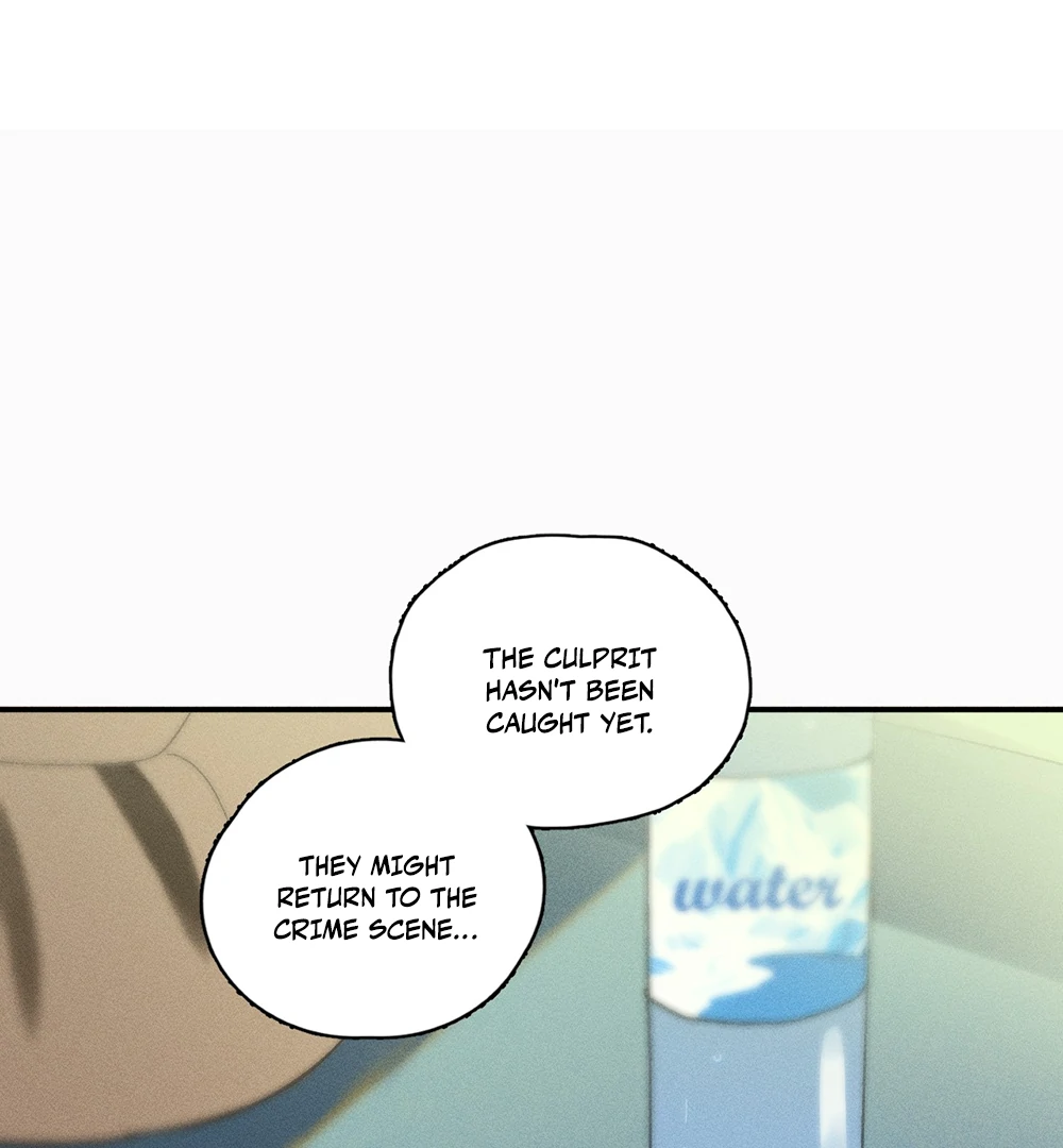 Follow Me (LILITH) - Chapter 1 manhwa