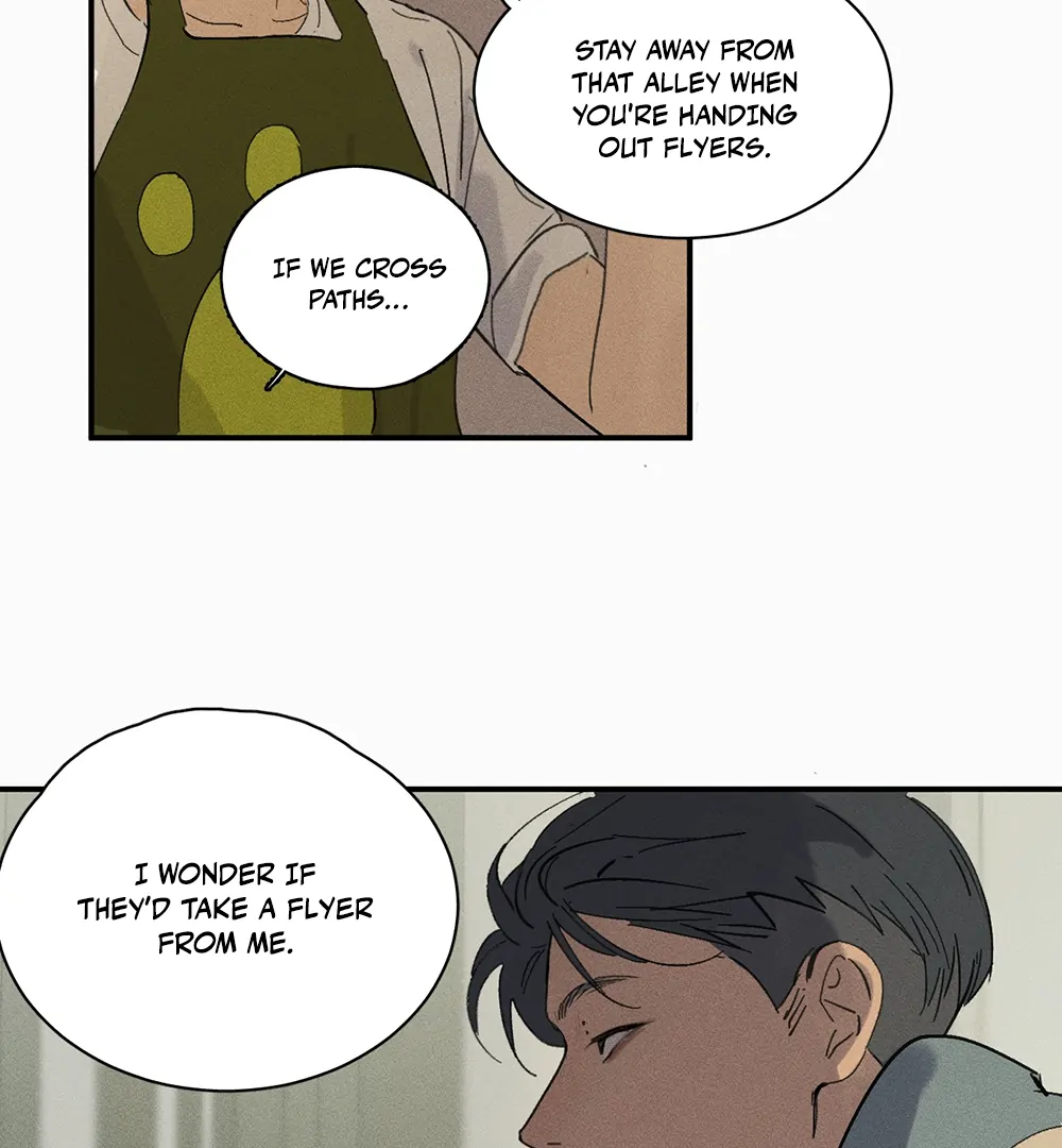 Follow Me (LILITH) - Chapter 1 manhwa