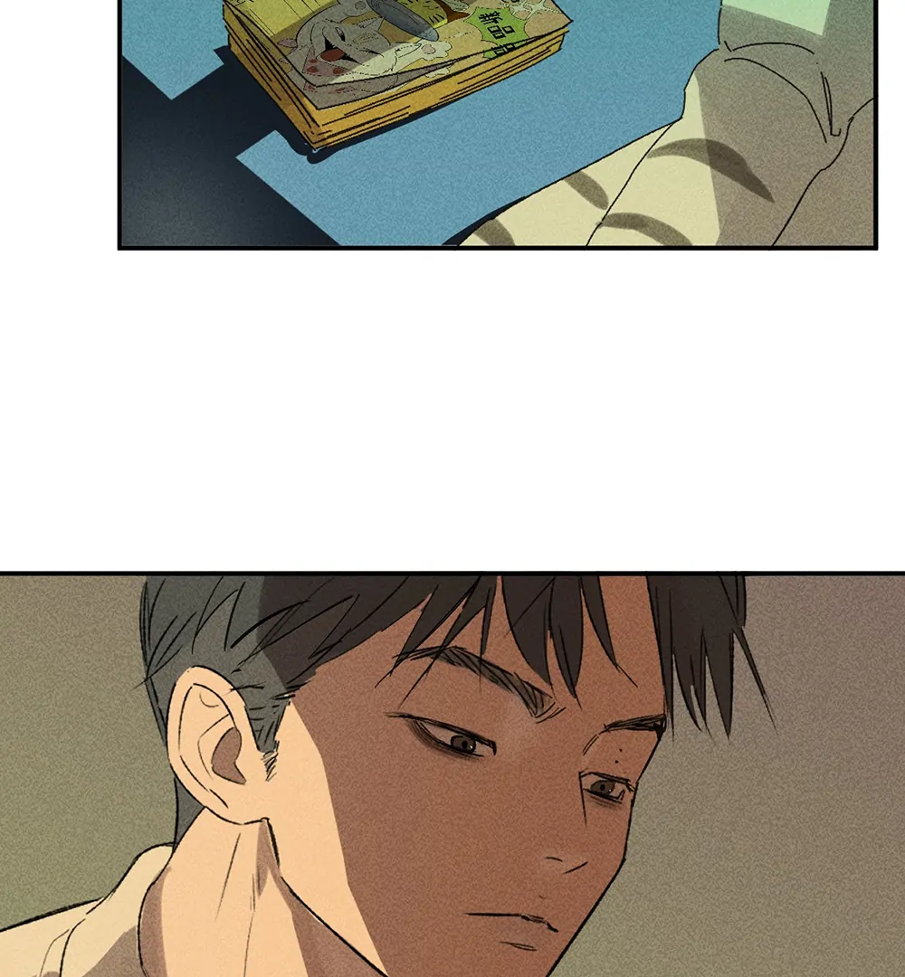 Follow Me (LILITH) - Chapter 2 manhwa