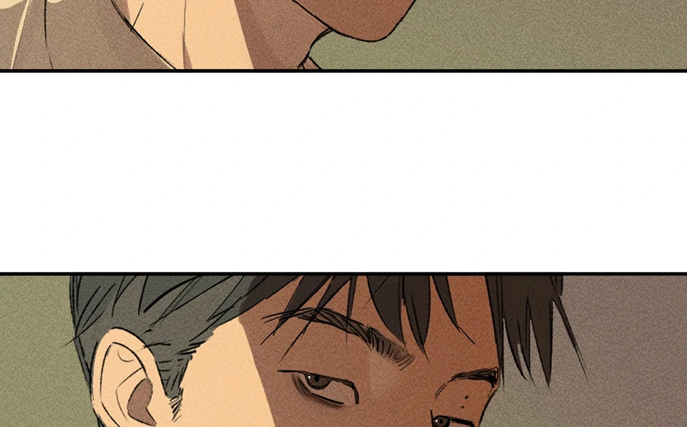 Follow Me (LILITH) - Chapter 2 manhwa