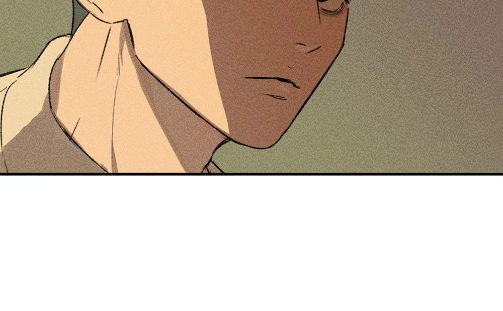 Follow Me (LILITH) - Chapter 2 manhwa