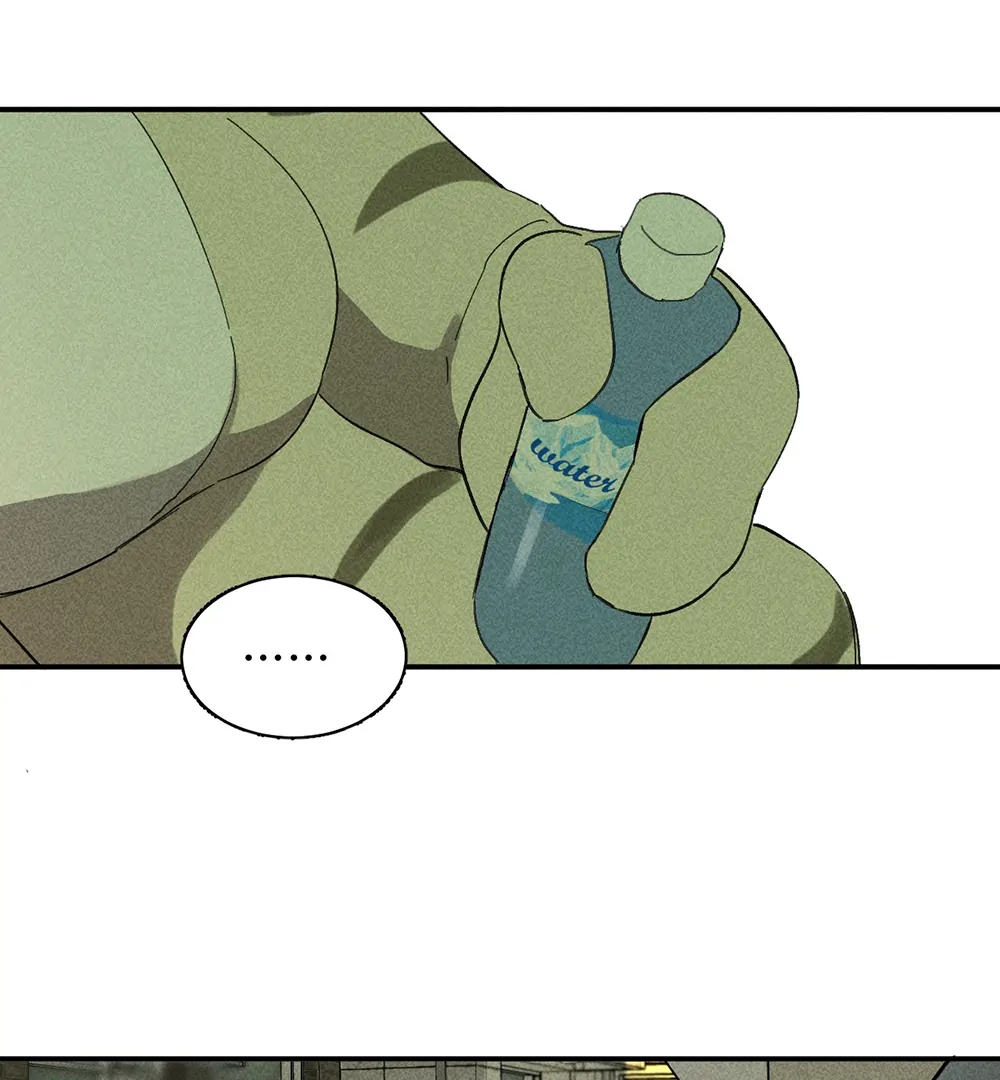 Follow Me (LILITH) - Chapter 2 manhwa