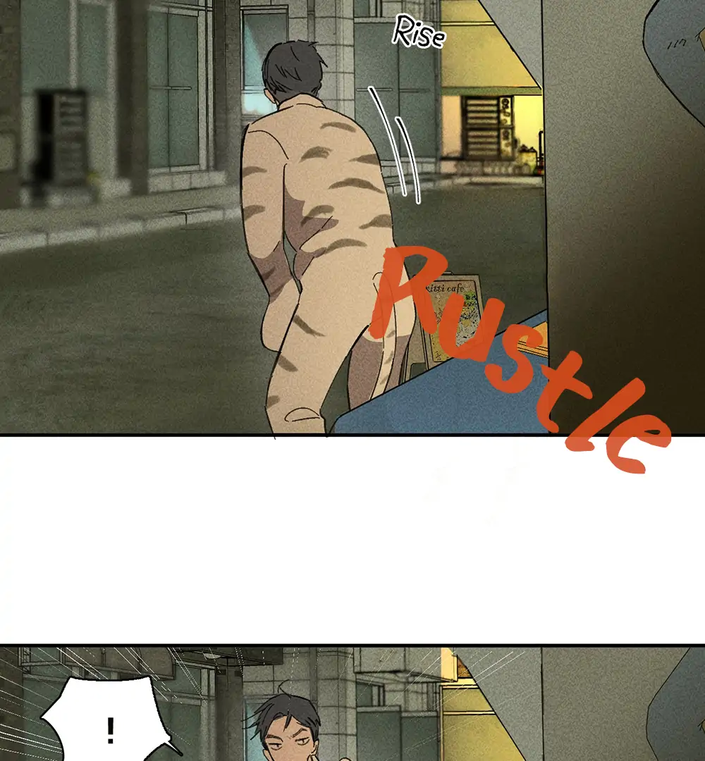 Follow Me (LILITH) - Chapter 2 manhwa