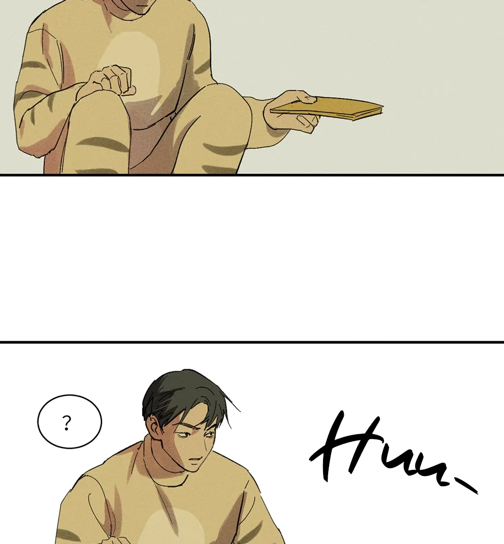 Follow Me (LILITH) - Chapter 2 manhwa