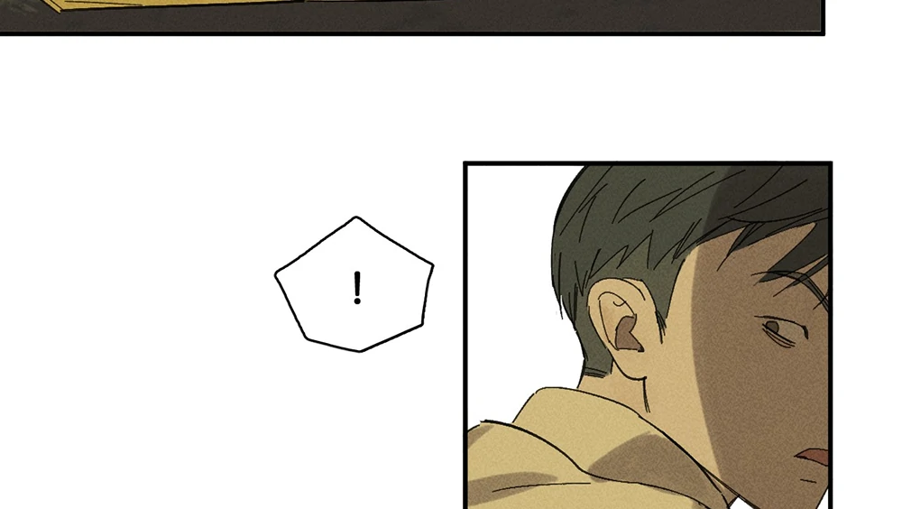 Follow Me (LILITH) - Chapter 2 manhwa