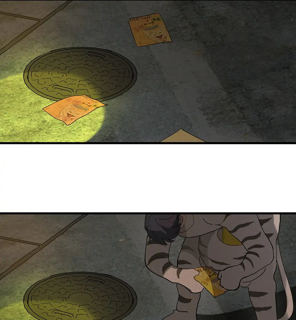 Follow Me (LILITH) - Chapter 2 manhwa