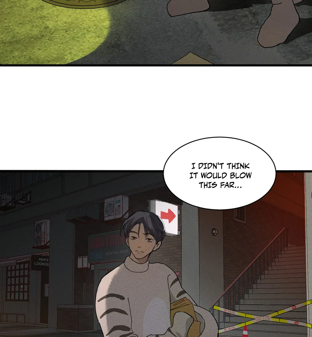 Follow Me (LILITH) - Chapter 2 manhwa