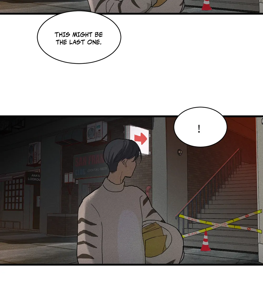 Follow Me (LILITH) - Chapter 2 manhwa