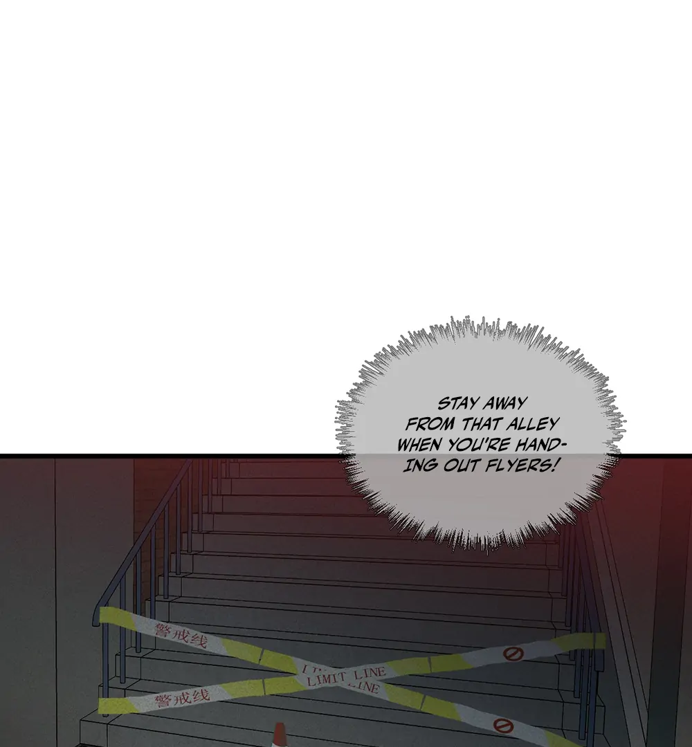 Follow Me (LILITH) - Chapter 2 manhwa