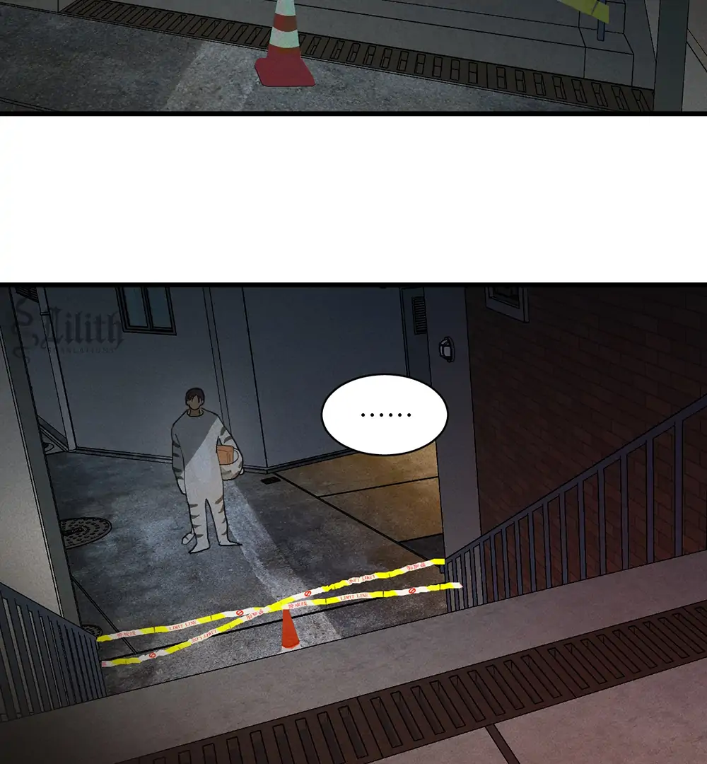 Follow Me (LILITH) - Chapter 2 manhwa