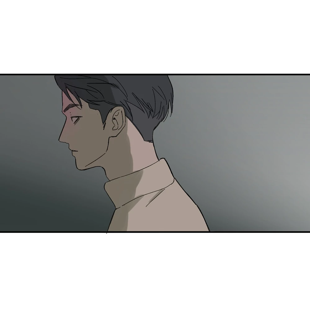Follow Me (LILITH) - Chapter 2 manhwa