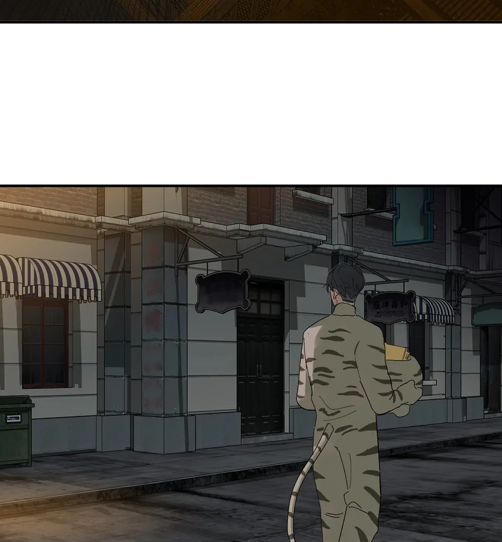 Follow Me (LILITH) - Chapter 2 manhwa