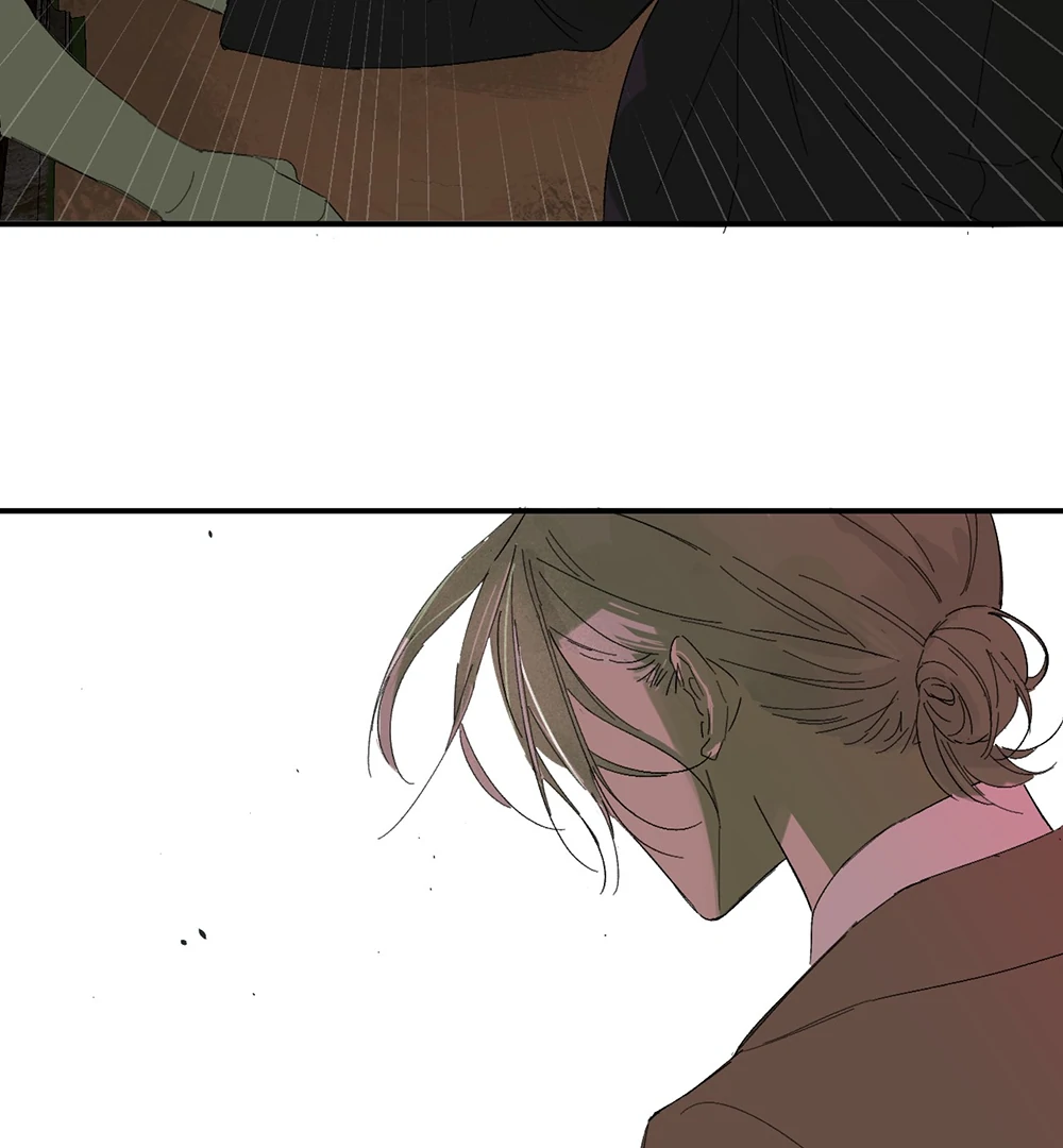 Follow Me (LILITH) - Chapter 2 manhwa
