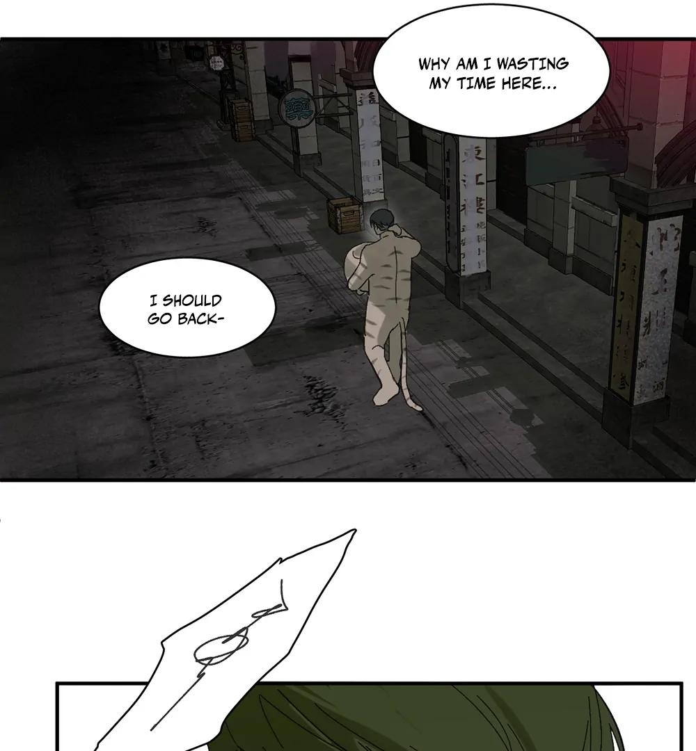 Follow Me (LILITH) - Chapter 2 manhwa