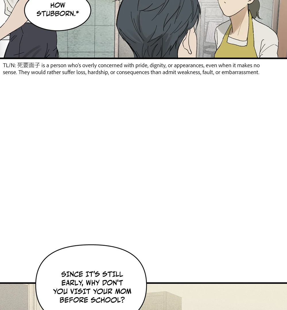 Follow Me (LILITH) - Chapter 3 manhwa