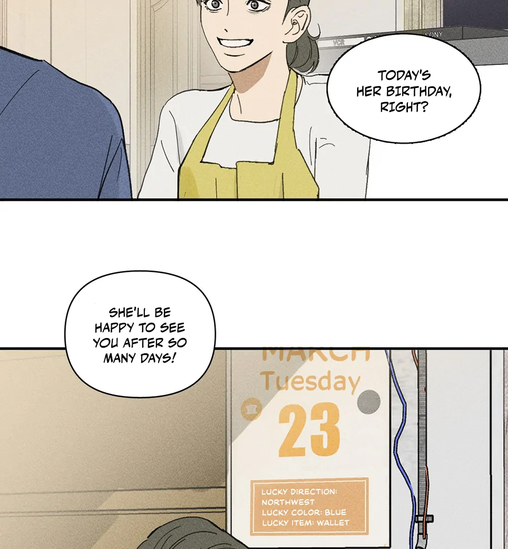 Follow Me (LILITH) - Chapter 3 manhwa