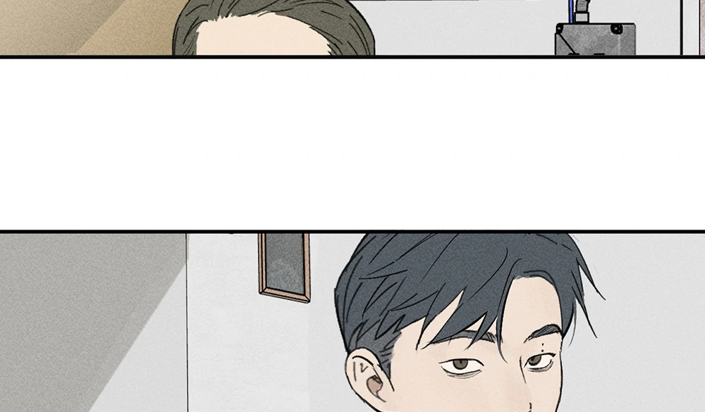 Follow Me (LILITH) - Chapter 3 manhwa