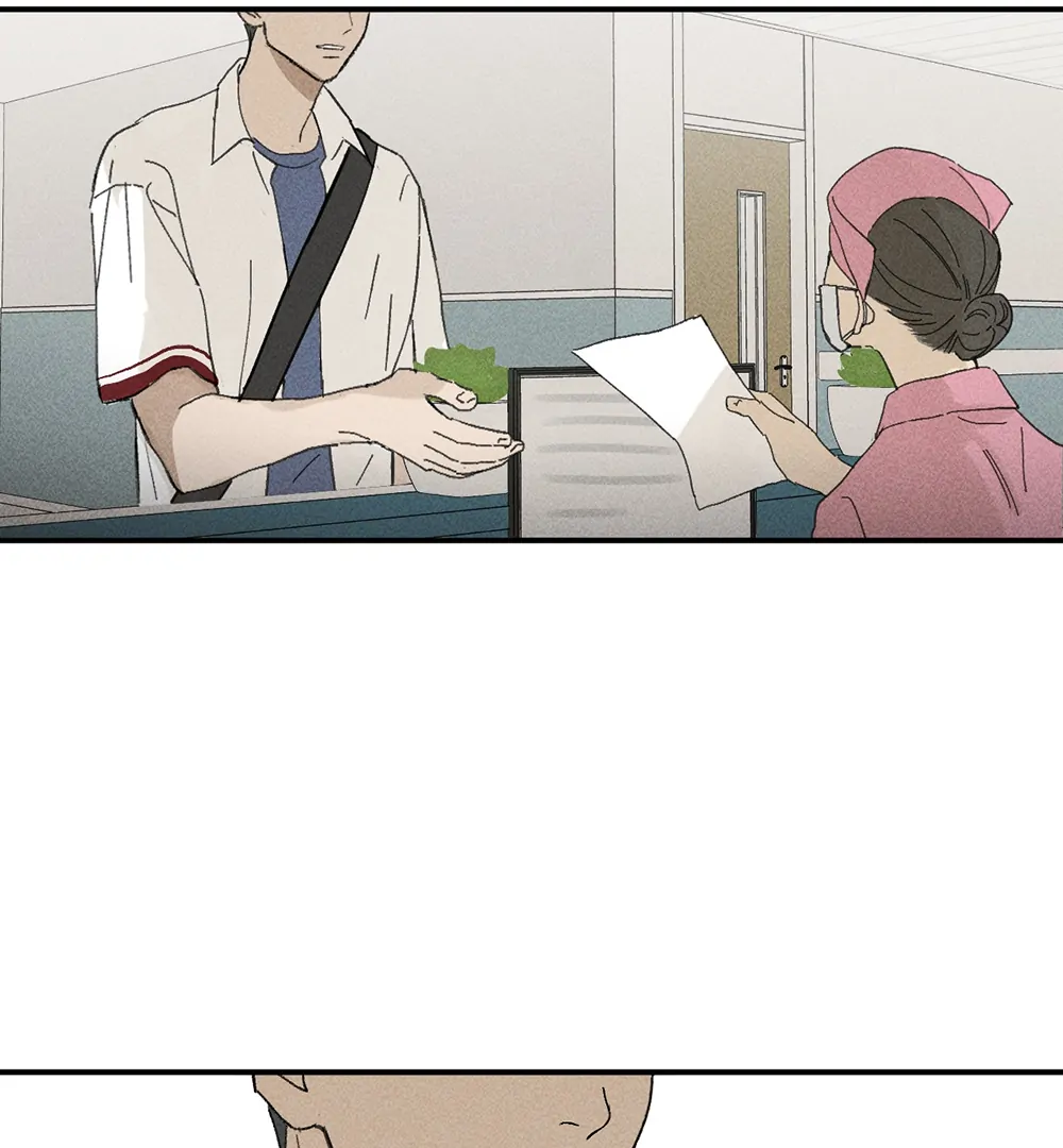 Follow Me (LILITH) - Chapter 3 manhwa
