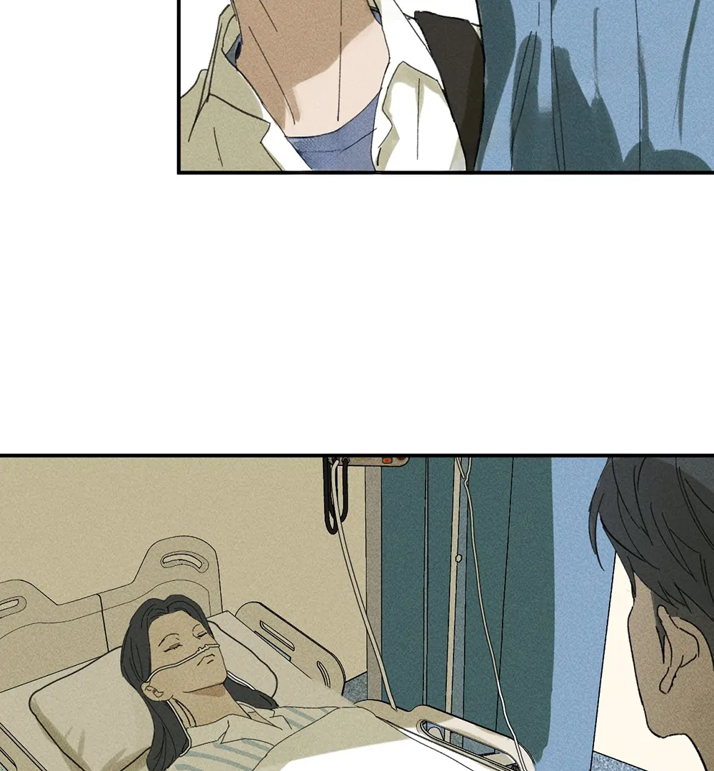 Follow Me (LILITH) - Chapter 3 manhwa