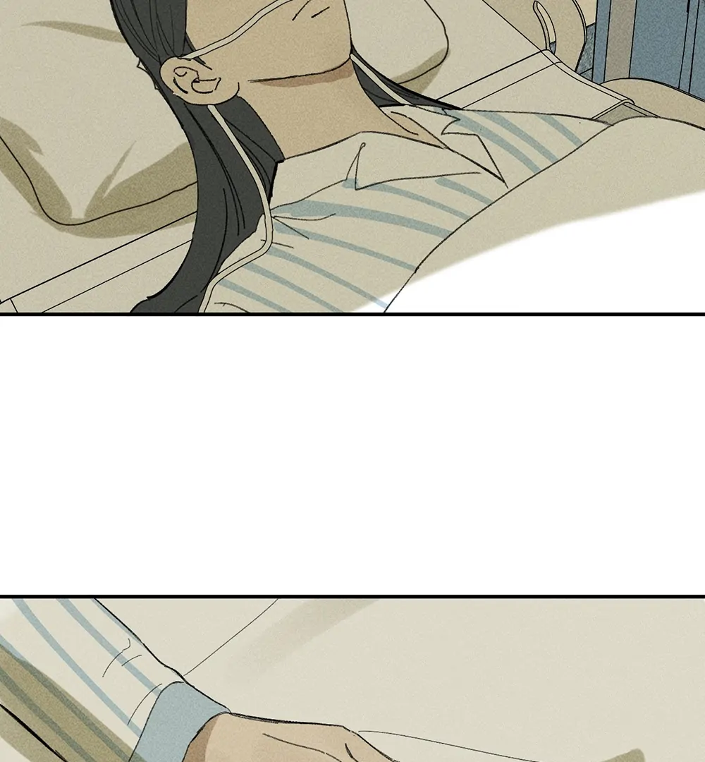 Follow Me (LILITH) - Chapter 3 manhwa