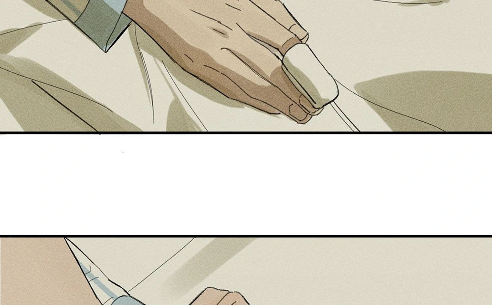 Follow Me (LILITH) - Chapter 3 manhwa