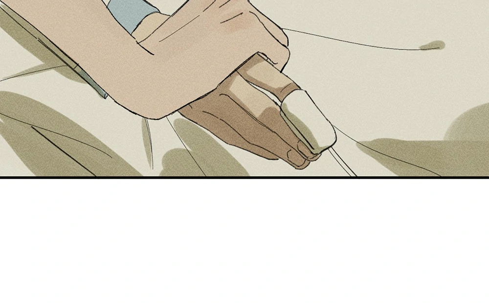 Follow Me (LILITH) - Chapter 3 manhwa